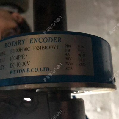 电梯配件 电梯编码器E1100H30C-1024BR30Y1 原装全新