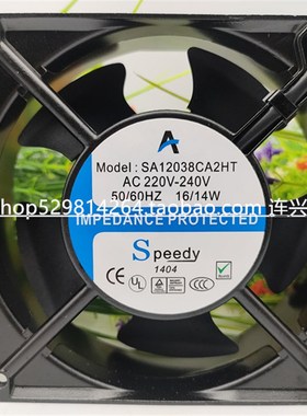 全新A MODEL:SA12038CA2HT AC220/240V 16/14W机箱变频器散热风扇