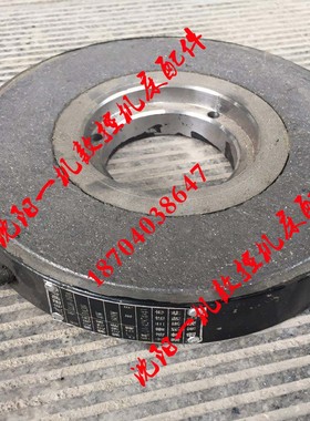 沈阳大连车床CAK6150PCKA6150LL10-16离心式电磁制动器线圈正品