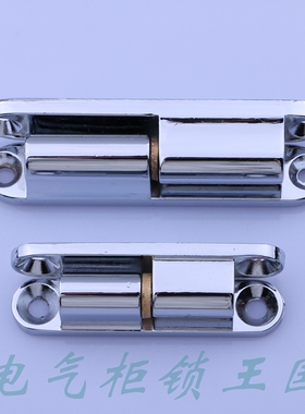 海坦 CL231-1-2铰链 配电箱柜门铰链 脱卸合页 网络机柜门铰链