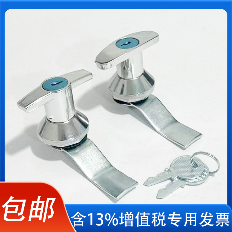 MS302把手锁 MS302配电箱锁MS302执手柜门锁MS302开关控制柜MS305