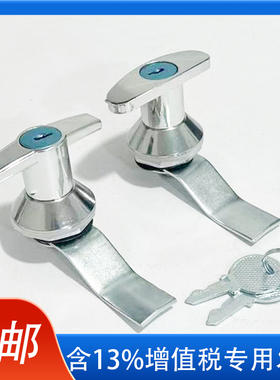 MS302把手锁 MS302配电箱锁MS302执手柜门锁MS302开关控制柜MS305