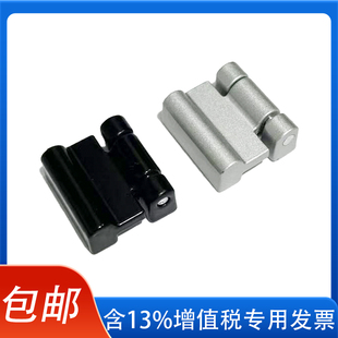 CL234 柜锁网络机柜铰链配电箱合页HL054小铰链现货 锌合金