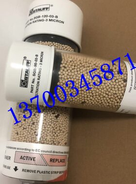 HRM-000028干燥空气过滤器HF11-000021齿轮箱保养配件HRM-000019