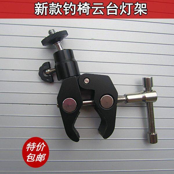 全金属不锈钢新款垂钓 钓台钓椅配件支鱼灯夜钓灯精品灯架竞技,户外/登山/野营/旅行用品,其他垂钓用品,淘宝优惠券,粉丝福利购,淘宝优惠卷