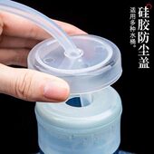 茶具进水管茶水出水口软管茶台防尘盖茶桶引水管2021电热水壶客厅