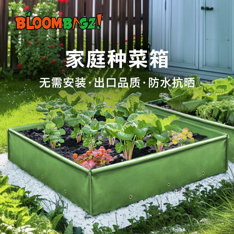 特大号家用种菜箱阳台楼顶花盆户外庭院种植箱蔬T菜种植专用种菜