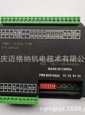 供应电动干油润滑泵QJRB1-40