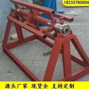 定制1米上料架彩钢卷铝卷铁皮支架1.25米压瓦机用彩瓦345吨放料架