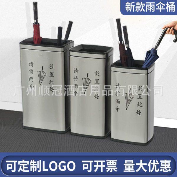 家用门口伞架收纳桶雨伞架子放伞筒商用酒店银行双头伞袋机雨伞机,住宅家具,家用雨伞架,淘宝优惠券,粉丝福利购,淘宝优惠卷
