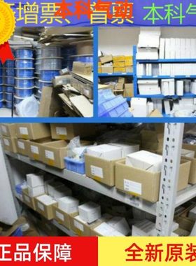 原装  气管 T0604W-100 T0604W-20 包邮 现货