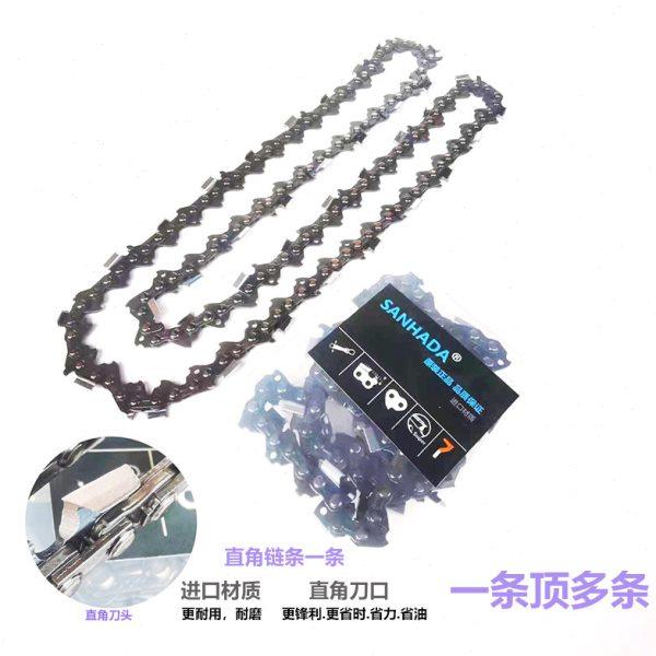 汽油锯链条72节 76节电锯链条 18寸 20寸油锯链条 优质油锯链条,农机/农具/农膜,割灌机/割草机/油锯,淘宝优惠券,粉丝福利购,淘宝优惠卷