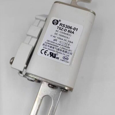 西安中熔RS306-01-T5Z-80A1250V-D100A125A 1250V1000V熔断保险丝