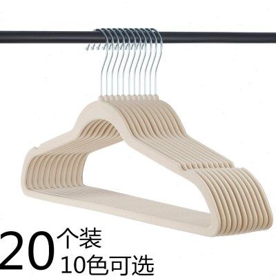 出口欧美植绒衣架20只45cm大衣家用收纳无痕衣挂衣撑衣柜防滑衣架,收纳整理,植绒衣架/布衣架,淘宝优惠券,粉丝福利购,淘宝优惠卷