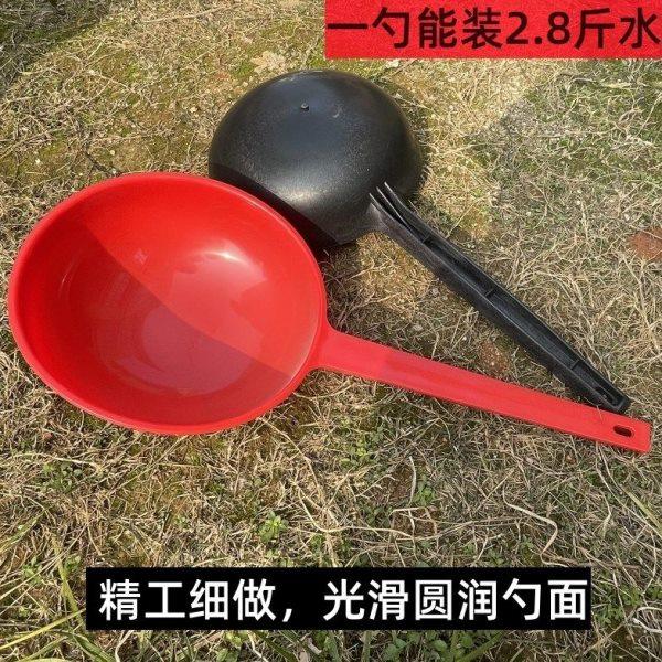 长柄水瓢家用厨房加厚牛筋水勺儿童洗澡洗头舀子水漂浇水淋菜勺子,厨房/烹饪用具,水舀/水瓢,淘宝优惠券,粉丝福利购,淘宝优惠卷