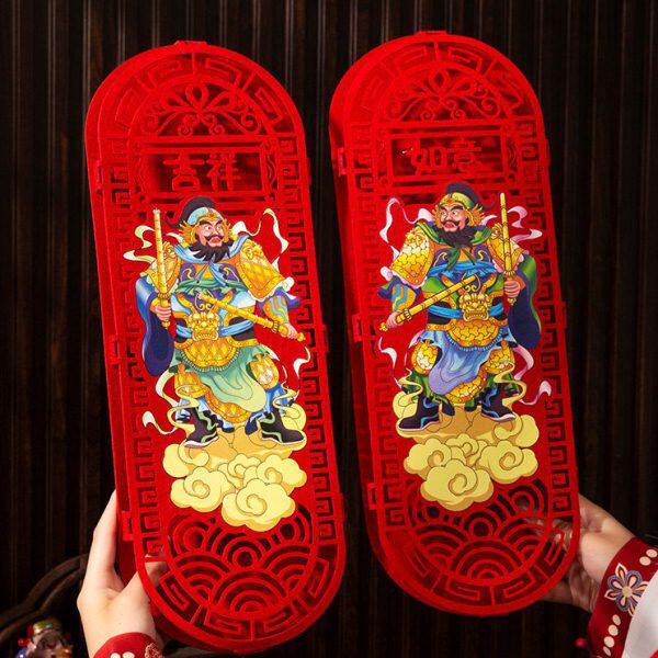 过年门神单门2024龙新年装饰对联春节家用春联尉迟恭秦琼神荼郁垒