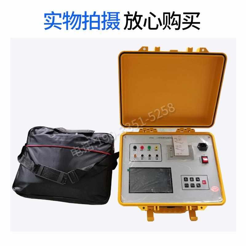 。三相全自动电容电感测试仪配电网电容电K流测试仪三相电容电桥