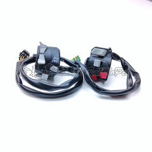 赛400赛c350左右组合开关背光QJ350GS-F大灯喇叭转向灯点火开关