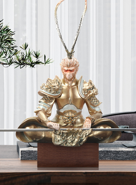 斗战胜佛摆件孙悟空齐p天大圣客厅电视柜玄关办公室乔迁开业礼品