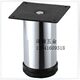 304不锈钢吧台脚可调脚家具脚沙发脚茶几脚橱柜脚50X705mm