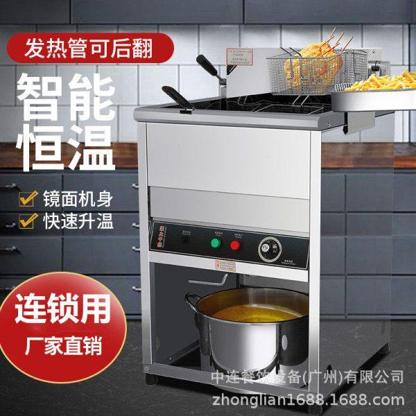 商用40升可后翻式电炸炉大容量立式电炸锅缸油炸锅机器炸鸡设备,厨房电器,其他商用厨电,淘宝优惠券,粉丝福利购,淘宝优惠卷