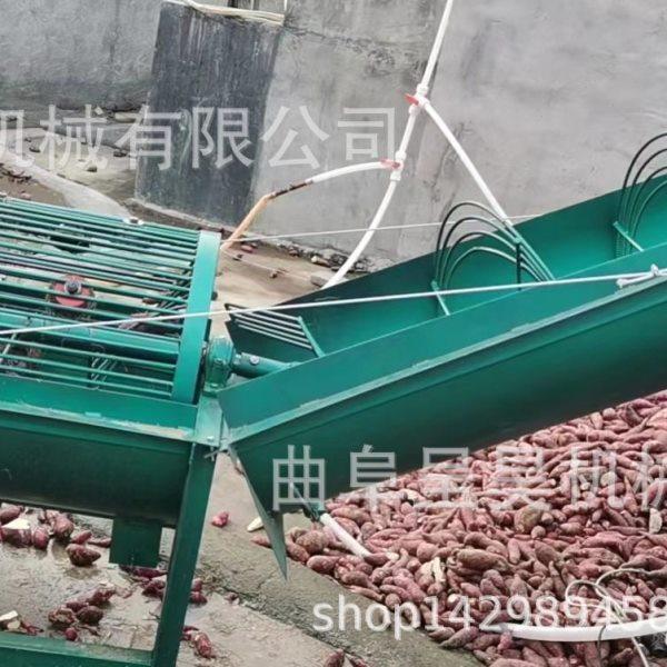 红薯清洗机器自动上料洗薯机 筒粉碎打粉一体机莲藕淀粉设备,清洗/食品/商业设备,果蔬加工设备,淘宝优惠券,粉丝福利购,淘宝优惠卷