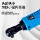 36V充电棘轮扳手舞台桁架工具 18V 90度角向锂电 12V