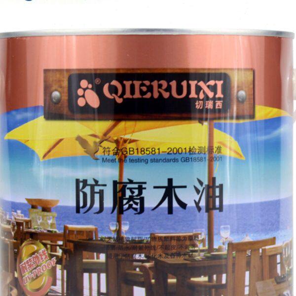 切瑞西环保防腐耐候防水木油漆清油木器漆实木油漆户外木蜡油包邮
