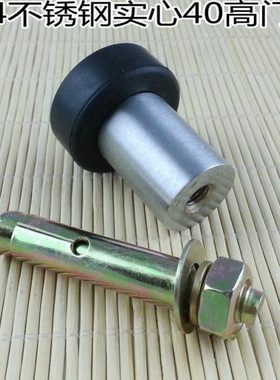 304不锈钢实心门顶 蘑菇门阻门碰防撞器橡胶限位器40高