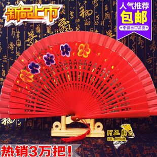 走秀红色舞蹈7寸折叠双面女折扇烤漆女式 西班牙跳舞木质扇子手绘