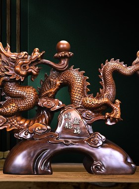 生肖龙摆件招财客厅玄关办公室装饰F工艺品公司店铺乔迁开业礼物