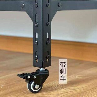 麦金货架配件多功能万向轮角钢货架轮子