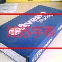 阿维斯塔E309MoL-16 E309MoL-17 E309MoL-15不锈钢焊条 P5焊条