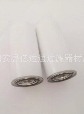 经编机滤芯 CCA152ECD1  CCA152ECD2 油过滤器 现货