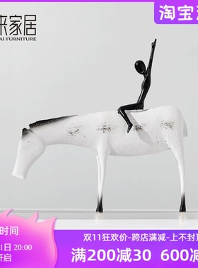 现代简约铸铁骑马人摆件轻奢马摆设样板间K客厅电视柜酒柜软装饰