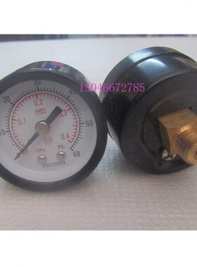 上海新益SXPC/全伟SQW气动配件  精密减压阀压力表 Y40 0-0.25