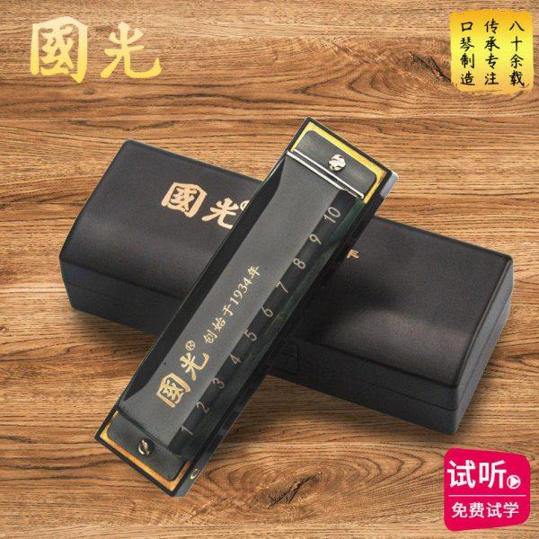 国光布鲁斯口琴10孔C调儿童初学者学生男女演奏自学入门十孔蓝调,乐器/吉他/钢琴/配件,口琴,淘宝优惠券,粉丝福利购,淘宝优惠卷