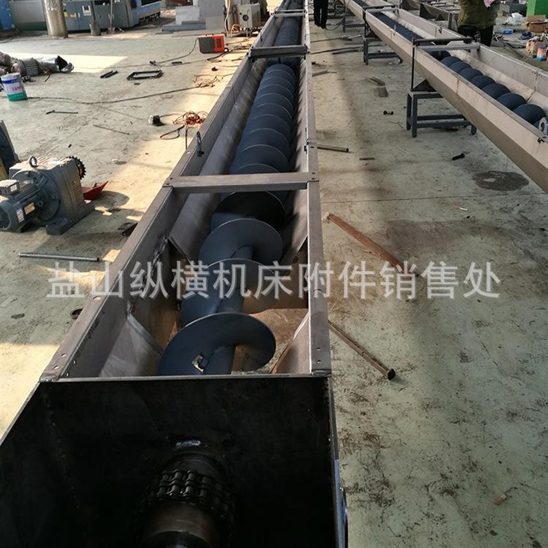 厂家专业定d制耐磨螺旋杠排屑机数控机床螺旋式排屑机蛟龙排屑器