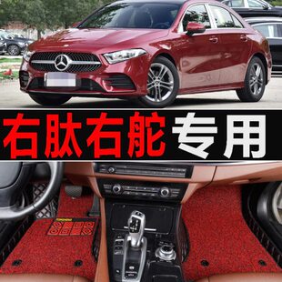 B180港版 Benz奔驰A200 B200 A250 右舵肽右軚驾驶脚垫地垫毯 A180
