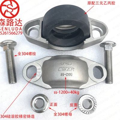 不锈钢304拷贝林卡箍DN20-200膜壳考贝林沟槽管抱卡箍MP中压40kg,五金/工具,其他阀门,淘宝优惠券,粉丝福利购,淘宝优惠卷