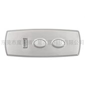 客厅躺椅功能影院座椅推杆电机伸缩沙发铁架功能架控制器USB充电