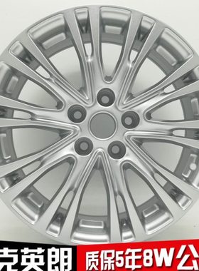 英朗轮毂 16寸别克英朗gt铝合金轮毂钢圈胎铃 15款17款英朗钢圈