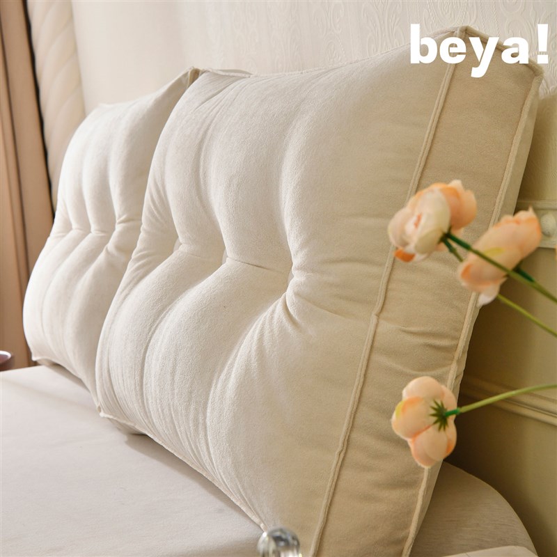 beya!北欧风床头软包s大靠背沙发组合靠垫可拆洗飘窗懒人护腰靠枕