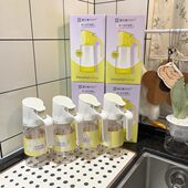 居元 油瓶玻璃重力自动开合油壶玻璃油壶醋瓶 素油壶防漏油罐装