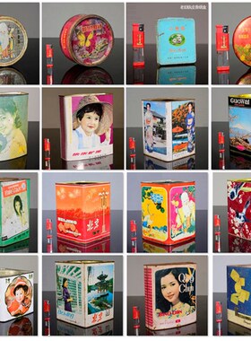 老式复古b铁皮饼干盒茶叶罐小盒子箱子老物件摆件装饰道具旧饼干