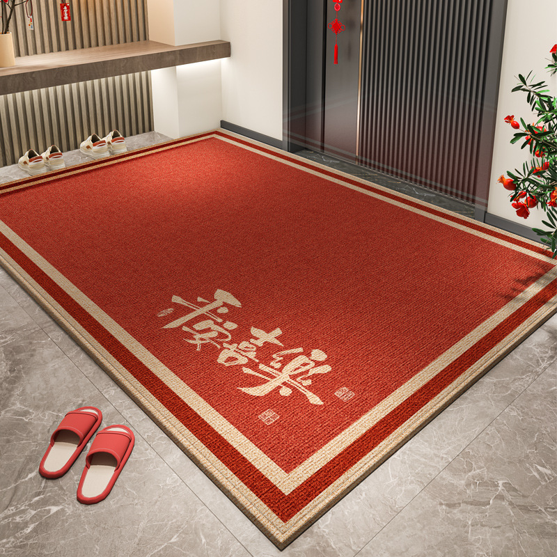 入户门地垫进门口高端防滑门垫红色家F用新年喜庆吸水垫子玄关地