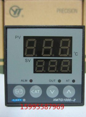 XMTG-1432A-Y上海亚泰XMTG-1000-2温控XMTG-1402A-Y XMTG-1012A-Y