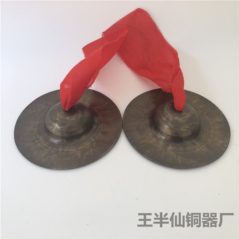 15cm纯手工青铜小京镲唢呐小镲水陆道场Z小头钹京铰