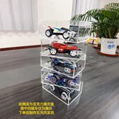 自制高透防尘一体收藏 32车模收纳田宫双钻 四驱车亚克力展示盒