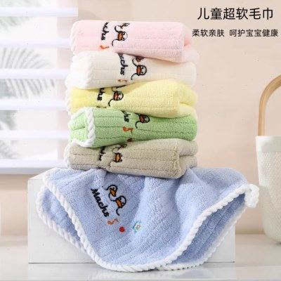 网红鸭子儿童毛巾宝宝洗脸毛巾可爱方巾零售婴店手帕擦手巾,家庭/个人清洁工具,地刮,淘宝优惠券,粉丝福利购,淘宝优惠卷
